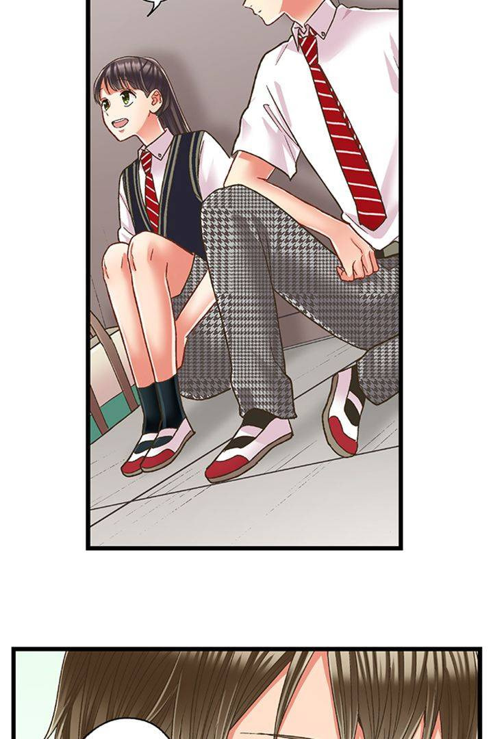 Kiss made, Ato 1-byou. Chapter 191 page 9 - 