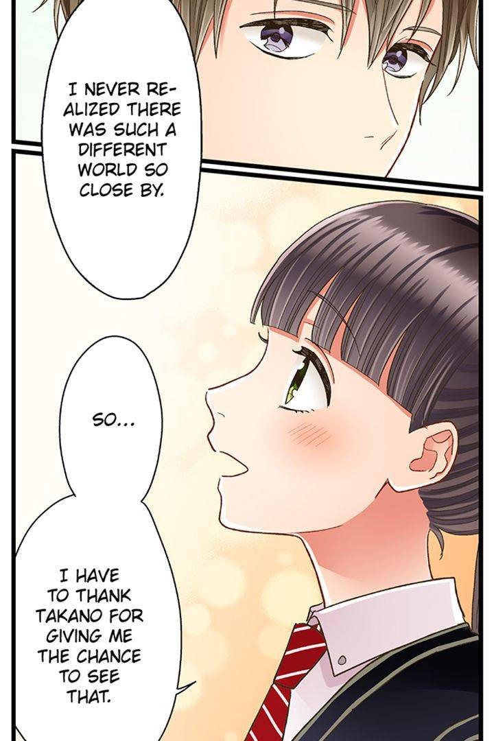 Kiss made, Ato 1-byou. Chapter 191 page 10 - 
