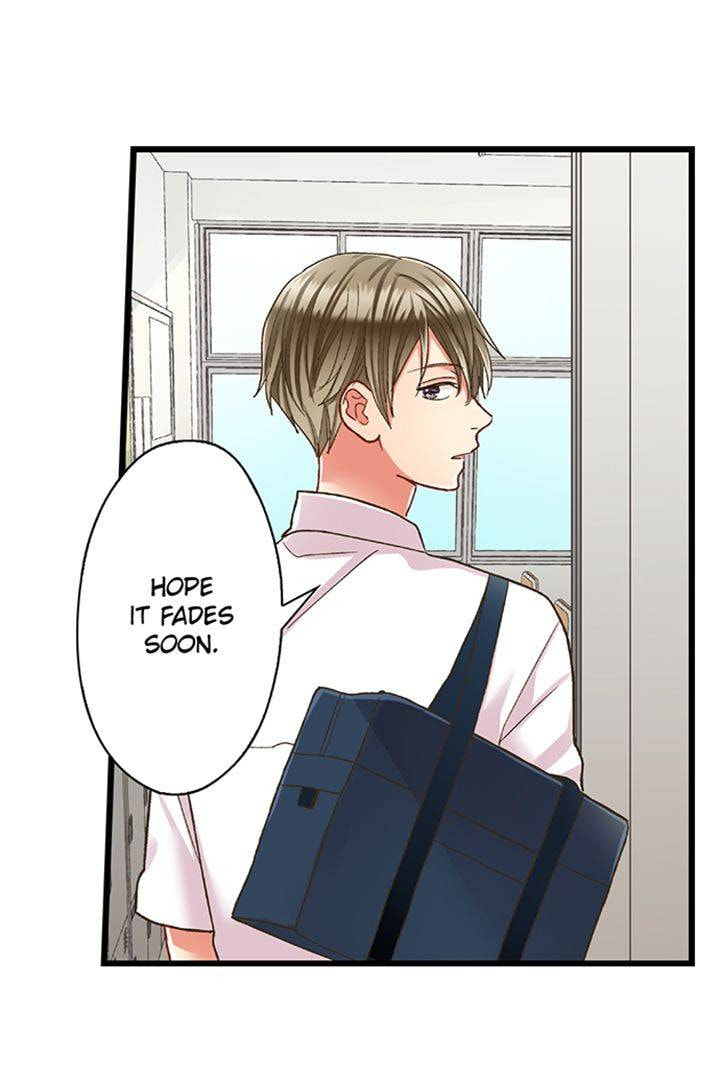 Kiss made, Ato 1-byou. Chapter 193 page 13 - 