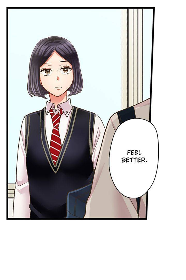 Kiss made, Ato 1-byou. Chapter 193 page 14 - 