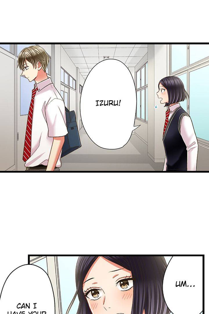 Kiss made, Ato 1-byou. Chapter 193 page 16 - 