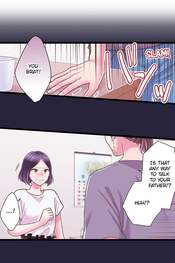Kiss made, Ato 1-byou. Chapter 193 page 3 - 
