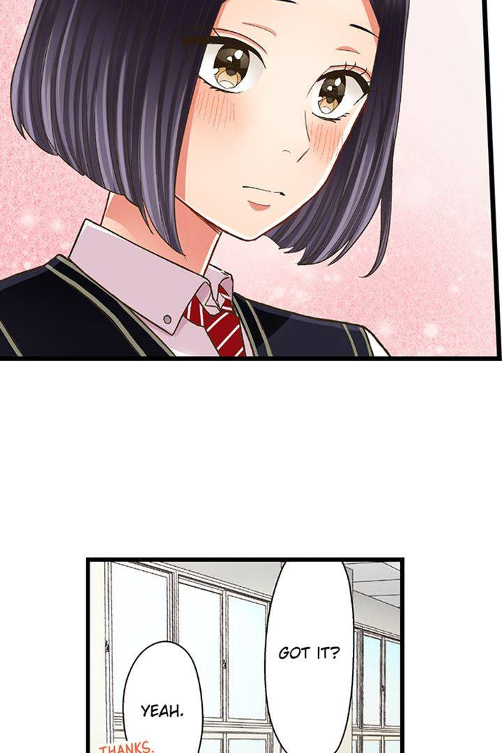 Kiss made, Ato 1-byou. Chapter 193 page 21 - 