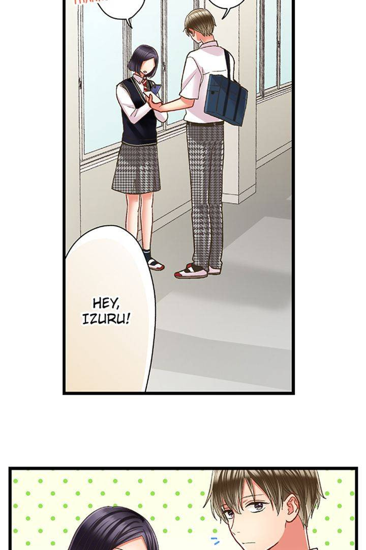 Kiss made, Ato 1-byou. Chapter 193 page 22 - 
