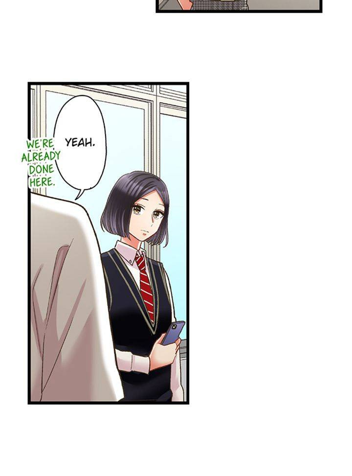 Kiss made, Ato 1-byou. Chapter 193 page 24 - 