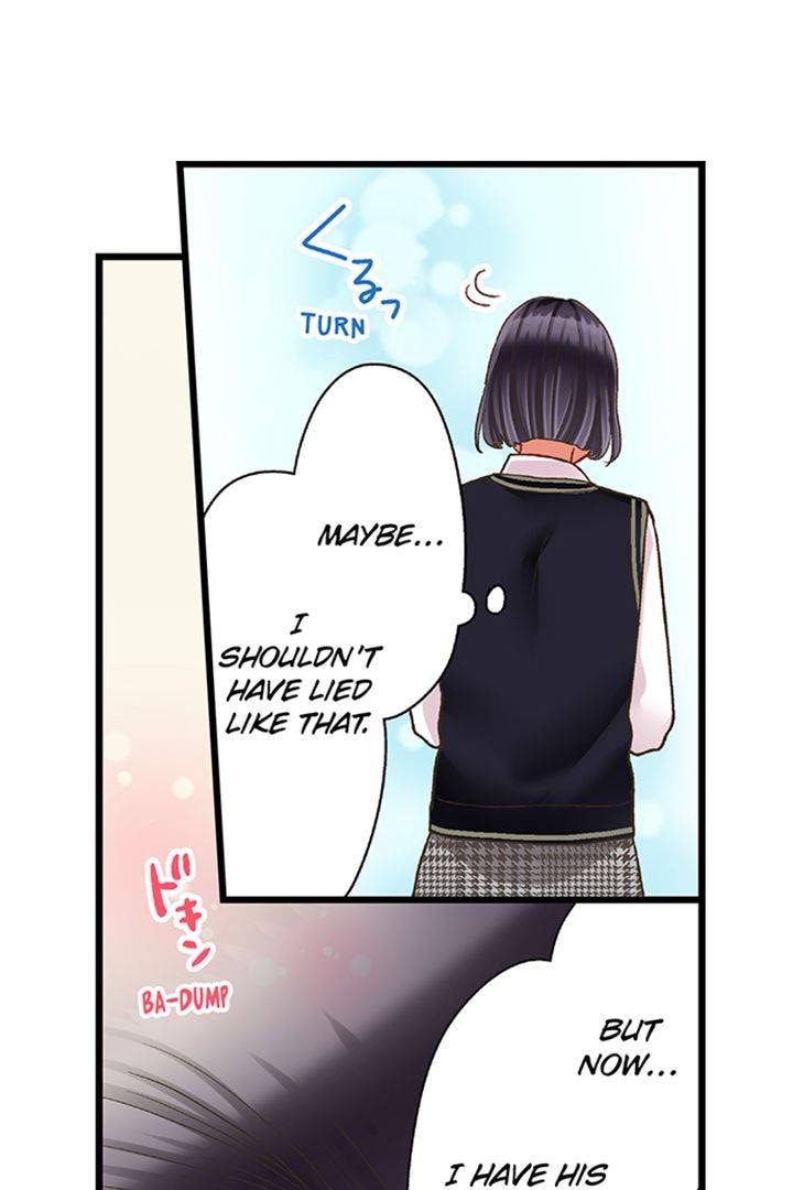 Kiss made, Ato 1-byou. Chapter 193 page 25 - 