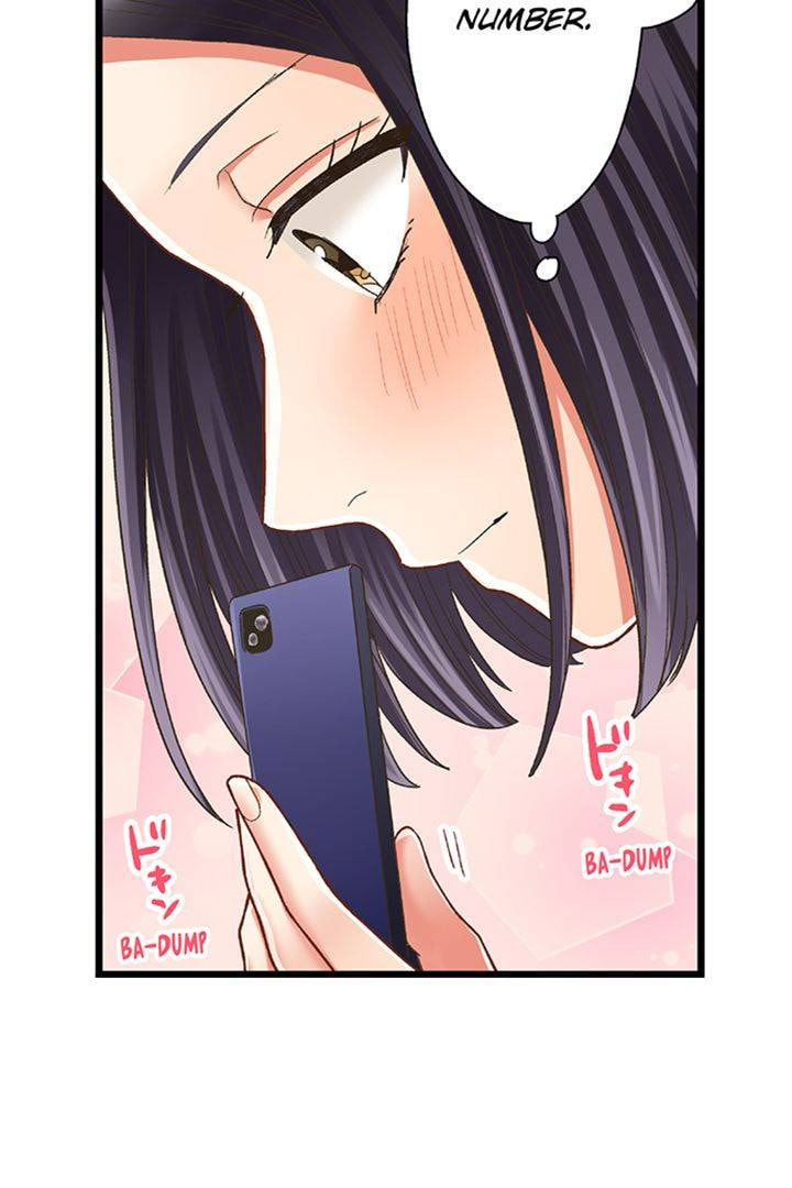 Kiss made, Ato 1-byou. Chapter 193 page 26 - 