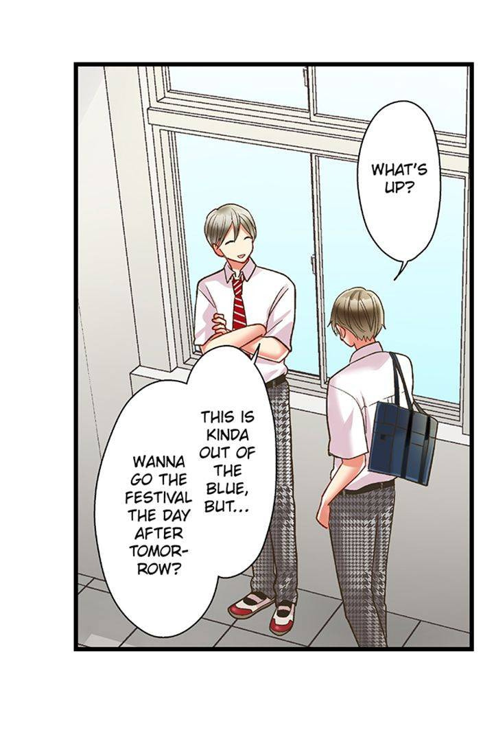Kiss made, Ato 1-byou. Chapter 193 page 27 - 