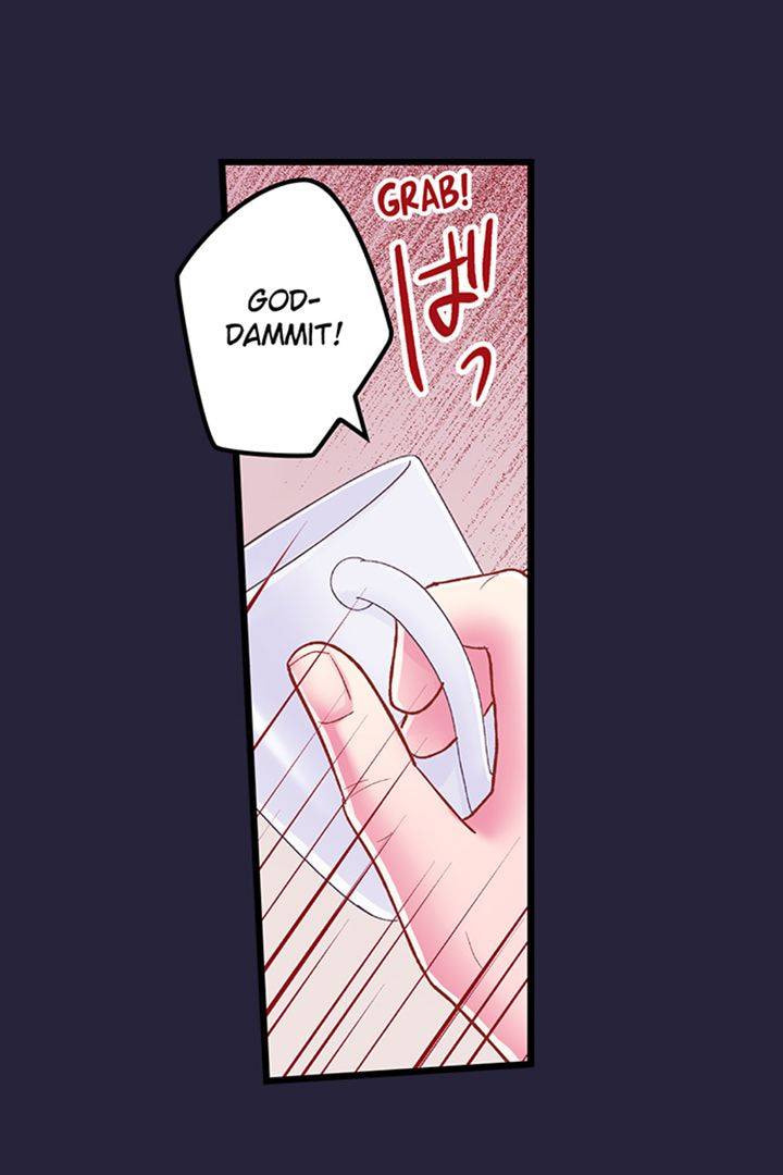 Kiss made, Ato 1-byou. Chapter 193 page 6 - 