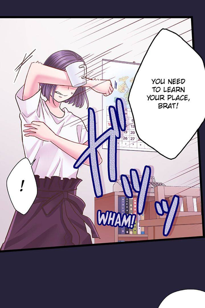 Kiss made, Ato 1-byou. Chapter 193 page 7 - 