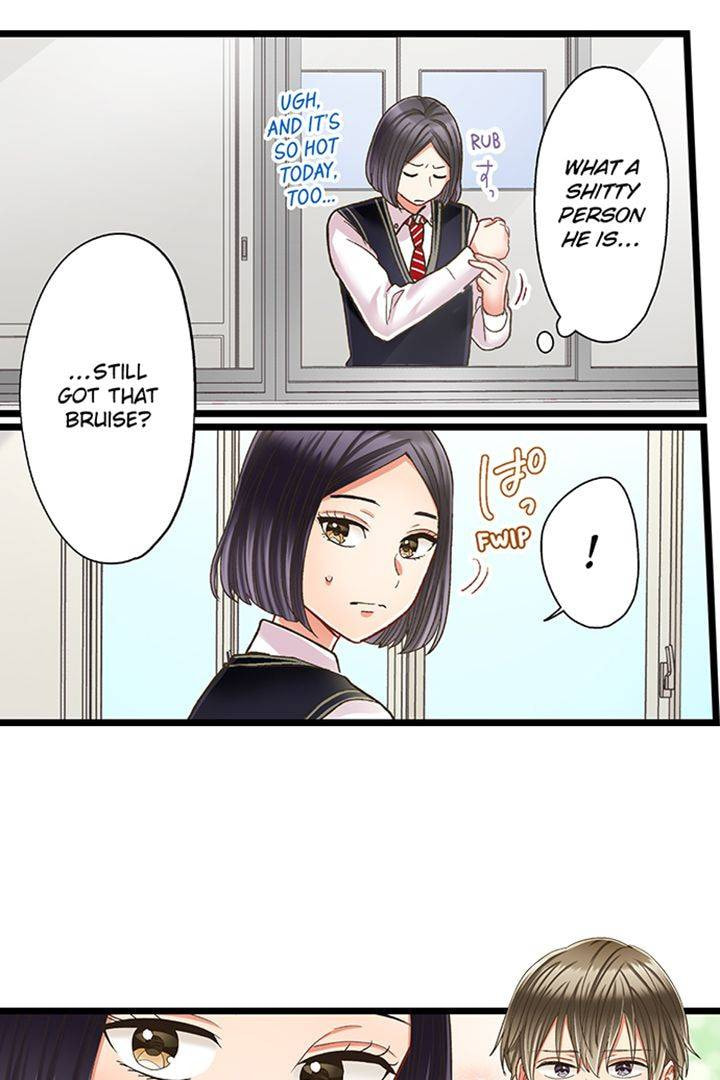 Kiss made, Ato 1-byou. Chapter 193 page 10 - 