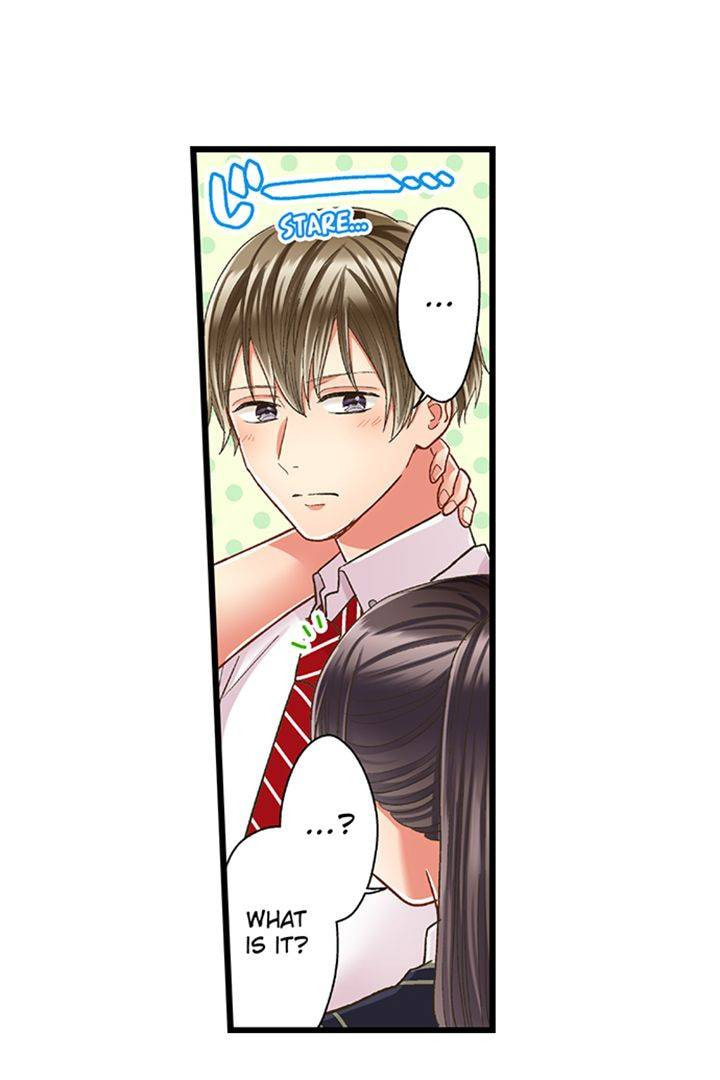 Kiss made, Ato 1-byou. Chapter 194 page 12 - 