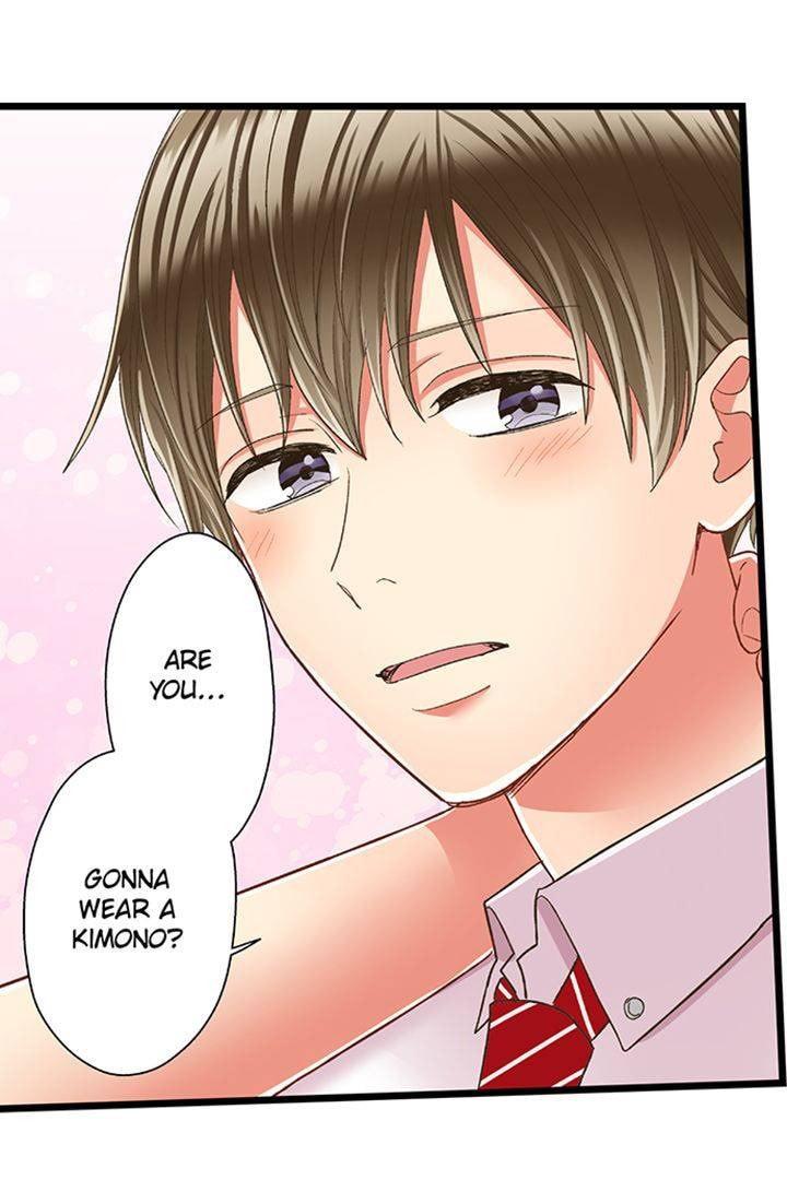 Kiss made, Ato 1-byou. Chapter 194 page 13 - 