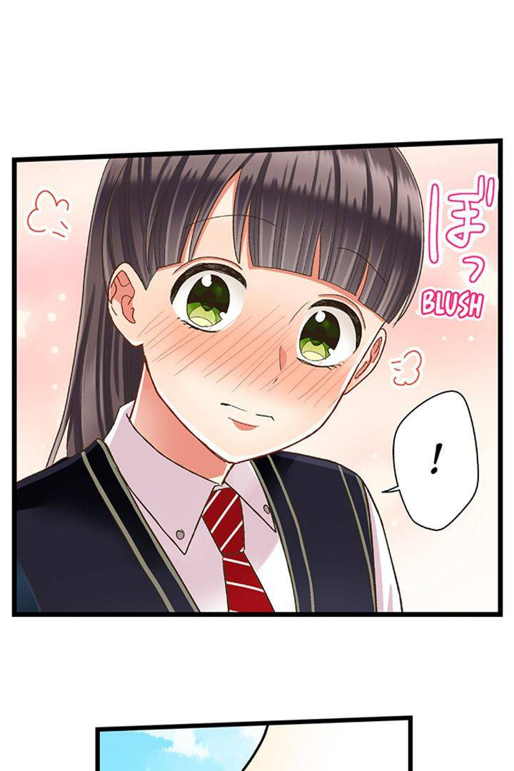 Kiss made, Ato 1-byou. Chapter 194 page 14 - 