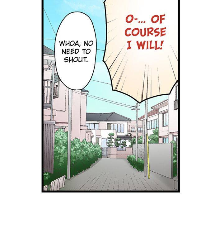 Kiss made, Ato 1-byou. Chapter 194 page 15 - 