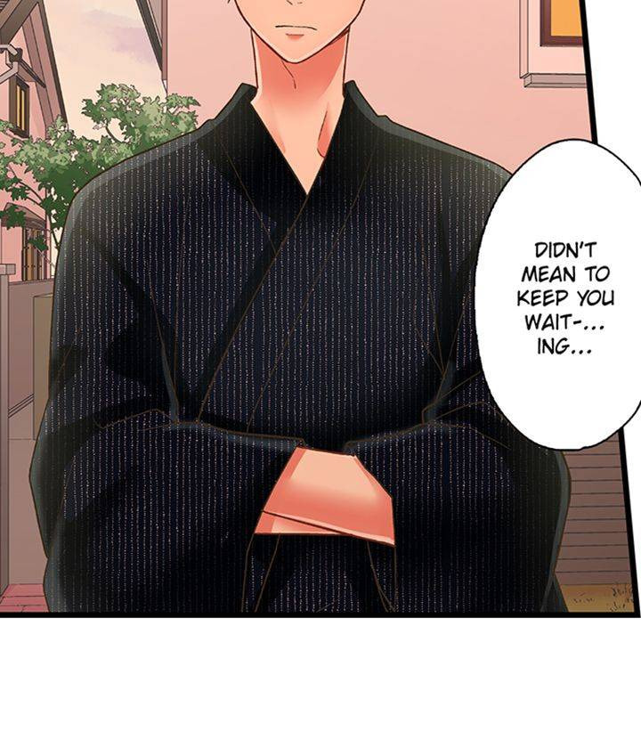 Kiss made, Ato 1-byou. Chapter 194 page 19 - 