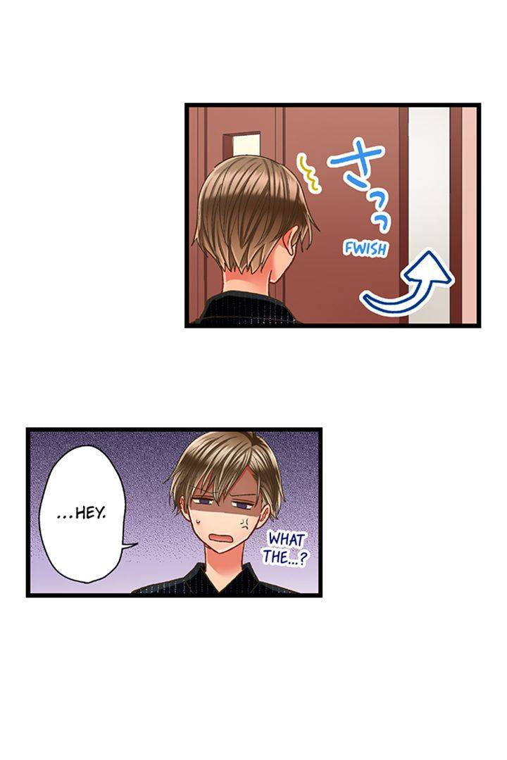 Kiss made, Ato 1-byou. Chapter 194 page 20 - 