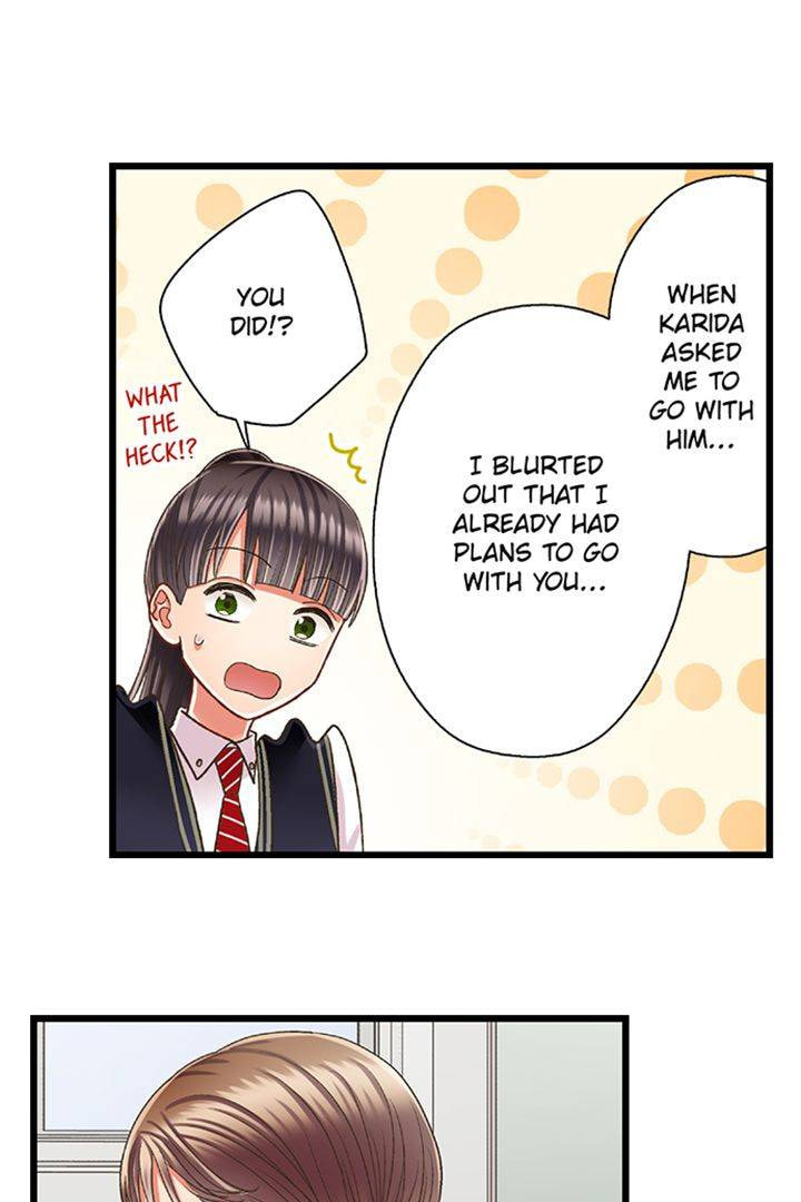Kiss made, Ato 1-byou. Chapter 194 page 3 - 