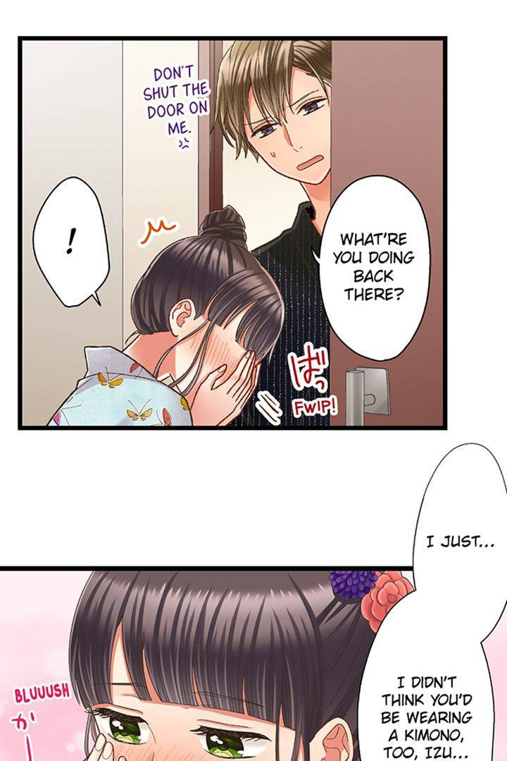 Kiss made, Ato 1-byou. Chapter 194 page 21 - 