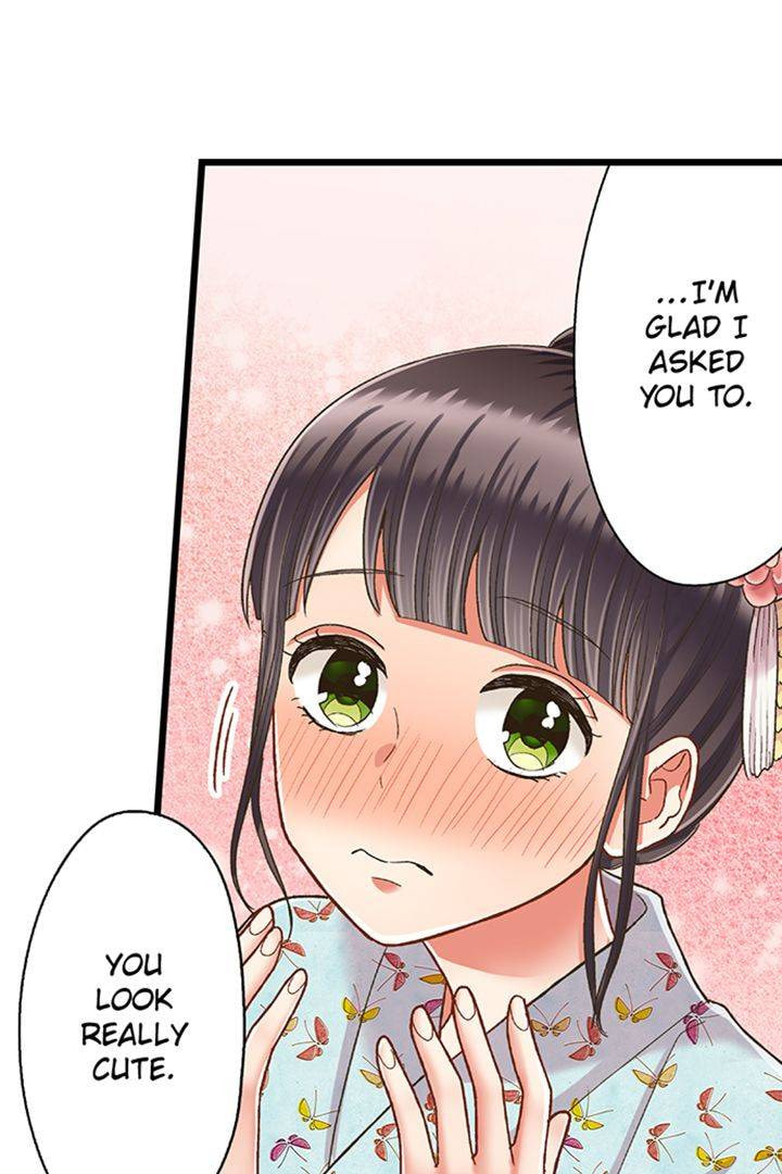 Kiss made, Ato 1-byou. Chapter 194 page 24 - 