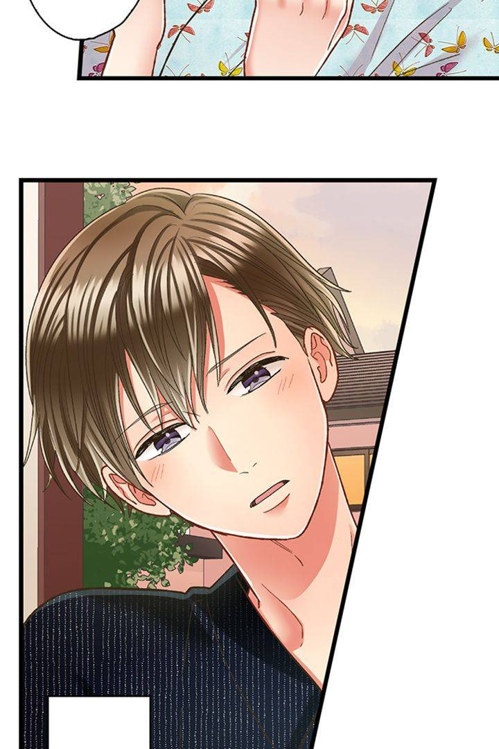 Kiss made, Ato 1-byou. Chapter 194 page 25 - 