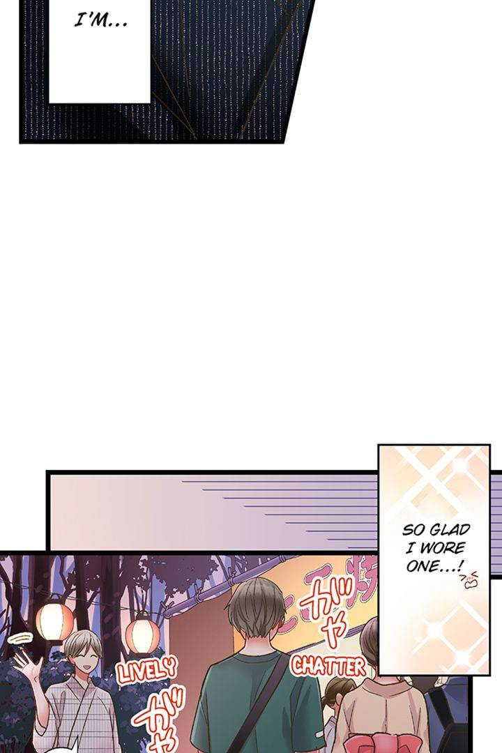 Kiss made, Ato 1-byou. Chapter 194 page 26 - 