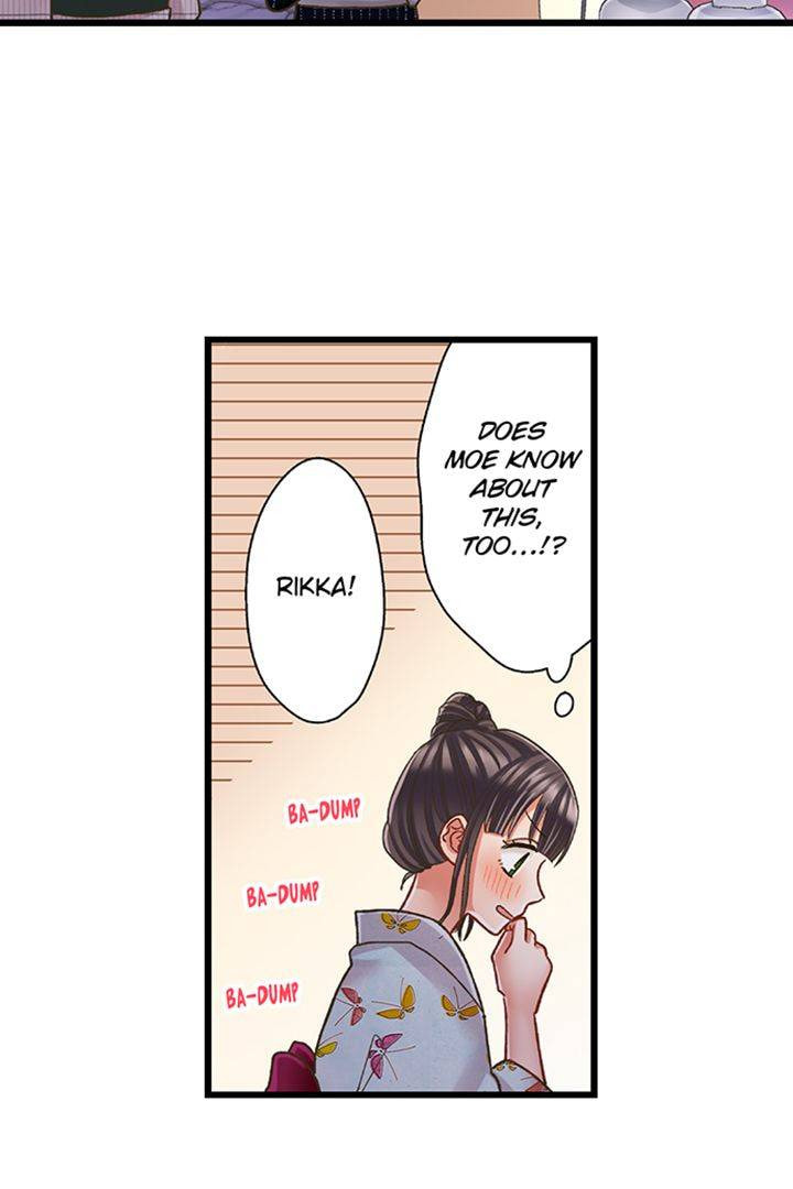 Kiss made, Ato 1-byou. Chapter 194 page 29 - 