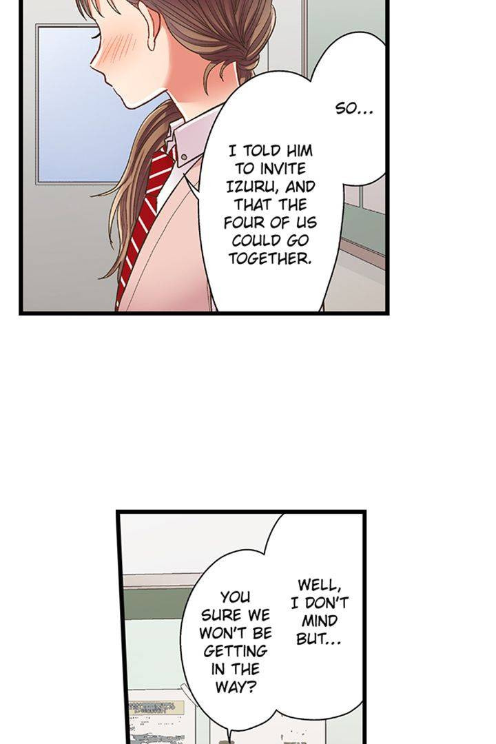 Kiss made, Ato 1-byou. Chapter 194 page 4 - 