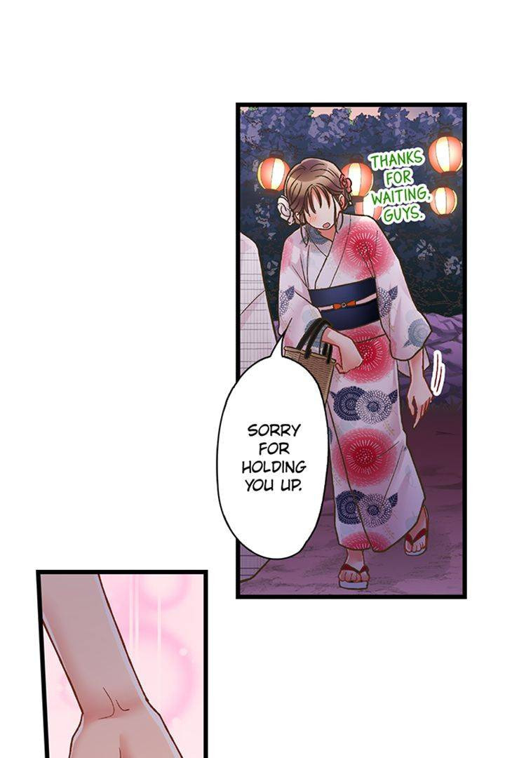 Kiss made, Ato 1-byou. Chapter 194 page 33 - 
