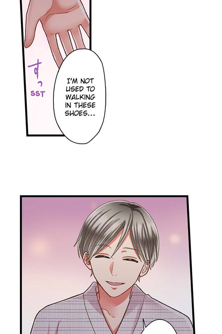 Kiss made, Ato 1-byou. Chapter 194 page 34 - 