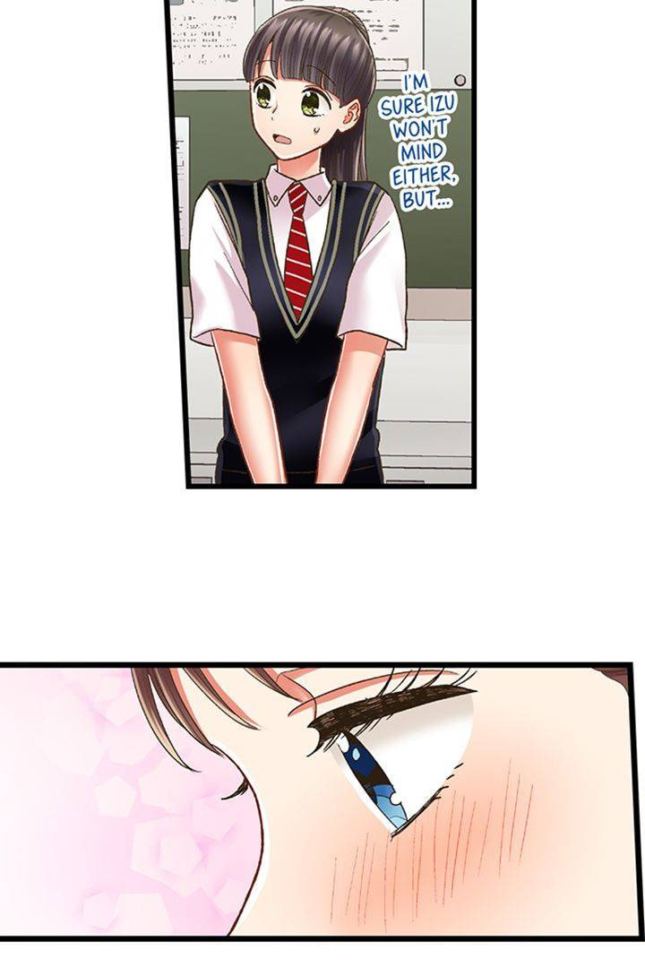 Kiss made, Ato 1-byou. Chapter 194 page 5 - 