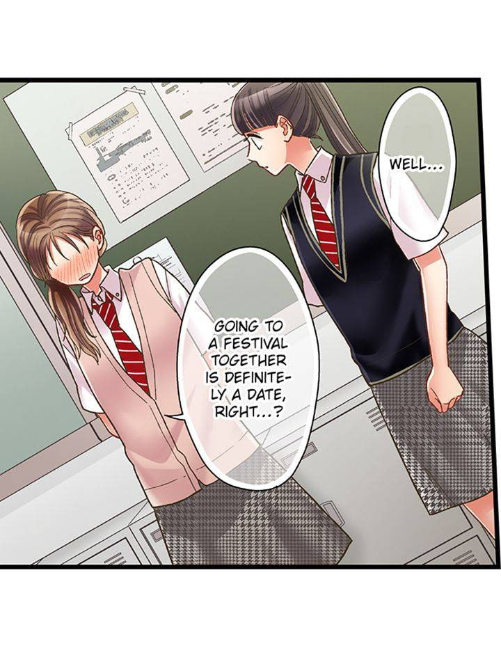 Kiss made, Ato 1-byou. Chapter 194 page 6 - 