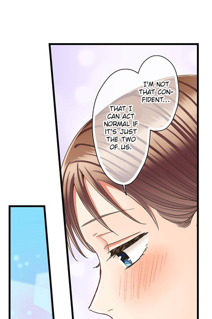 Kiss made, Ato 1-byou. Chapter 194 page 7 - 