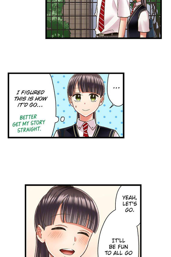 Kiss made, Ato 1-byou. Chapter 194 page 10 - 