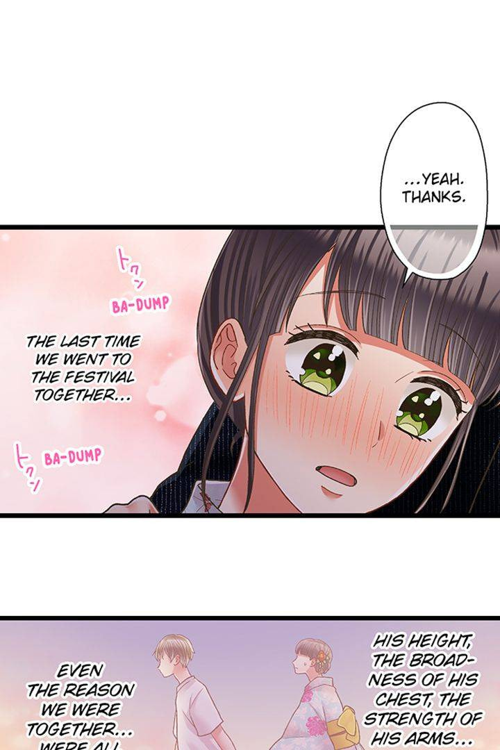 Kiss made, Ato 1-byou. Chapter 195 page 11 - 
