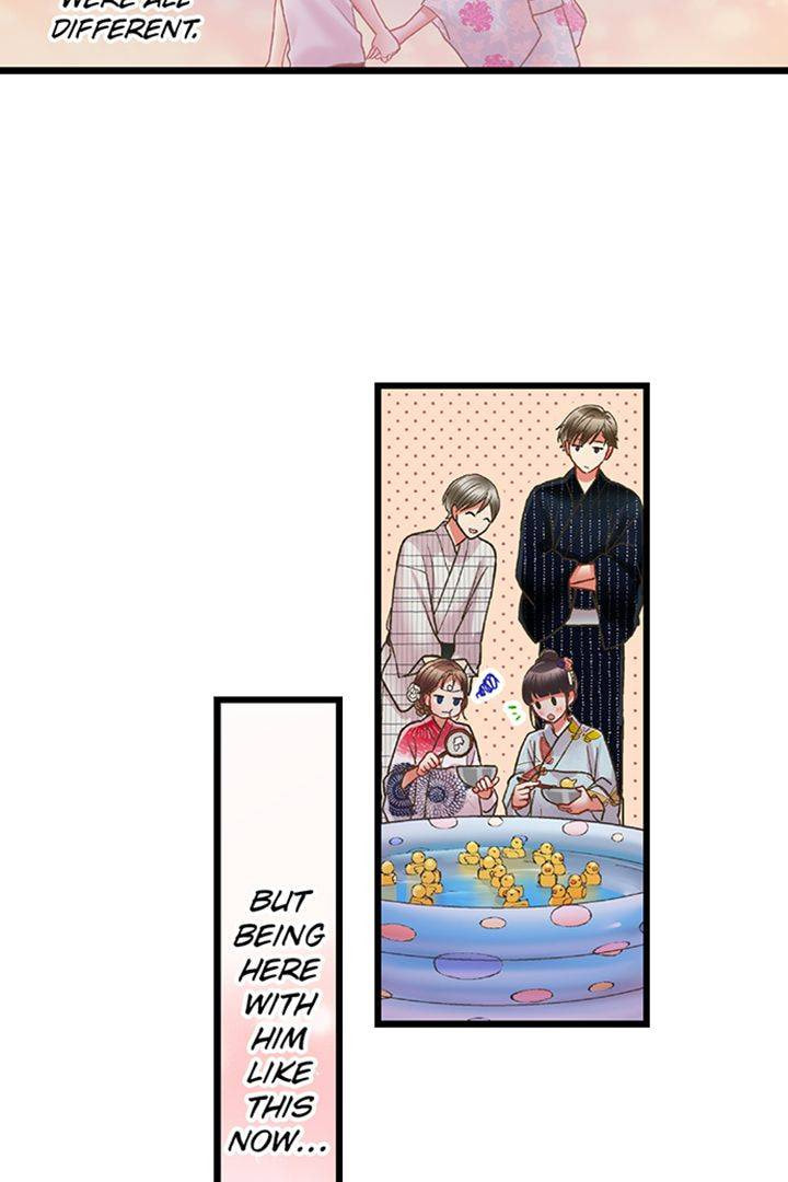 Kiss made, Ato 1-byou. Chapter 195 page 12 - 