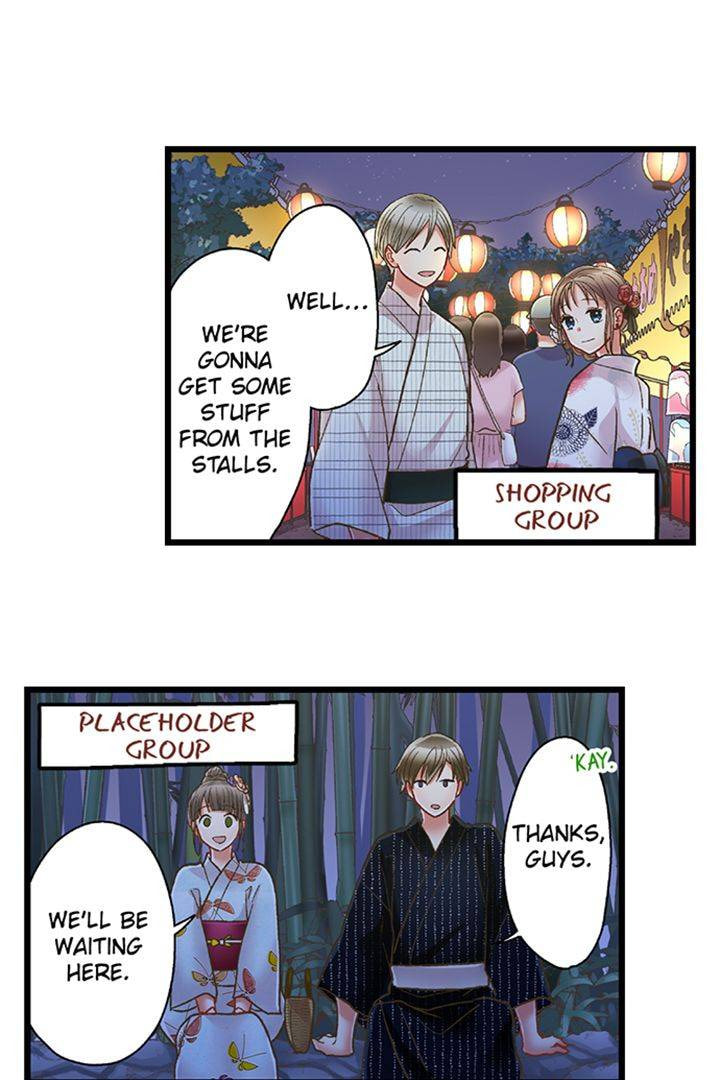 Kiss made, Ato 1-byou. Chapter 195 page 16 - 