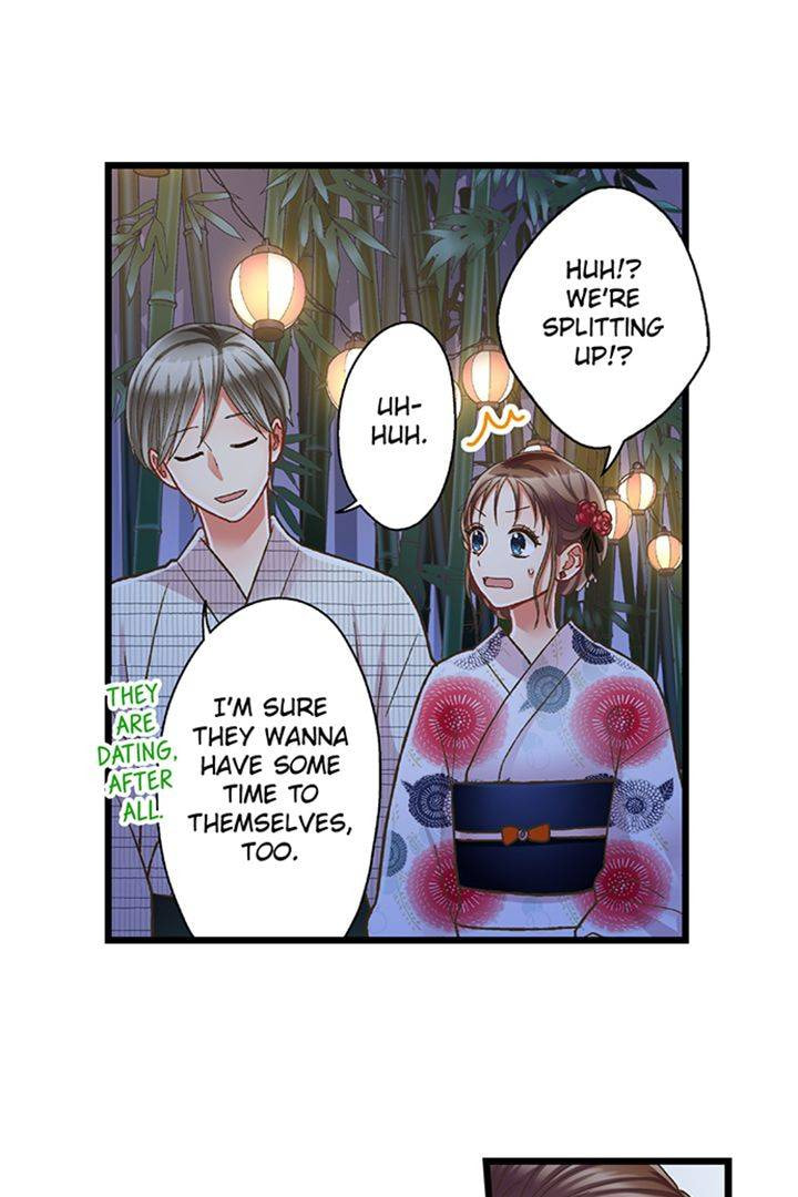 Kiss made, Ato 1-byou. Chapter 195 page 20 - 
