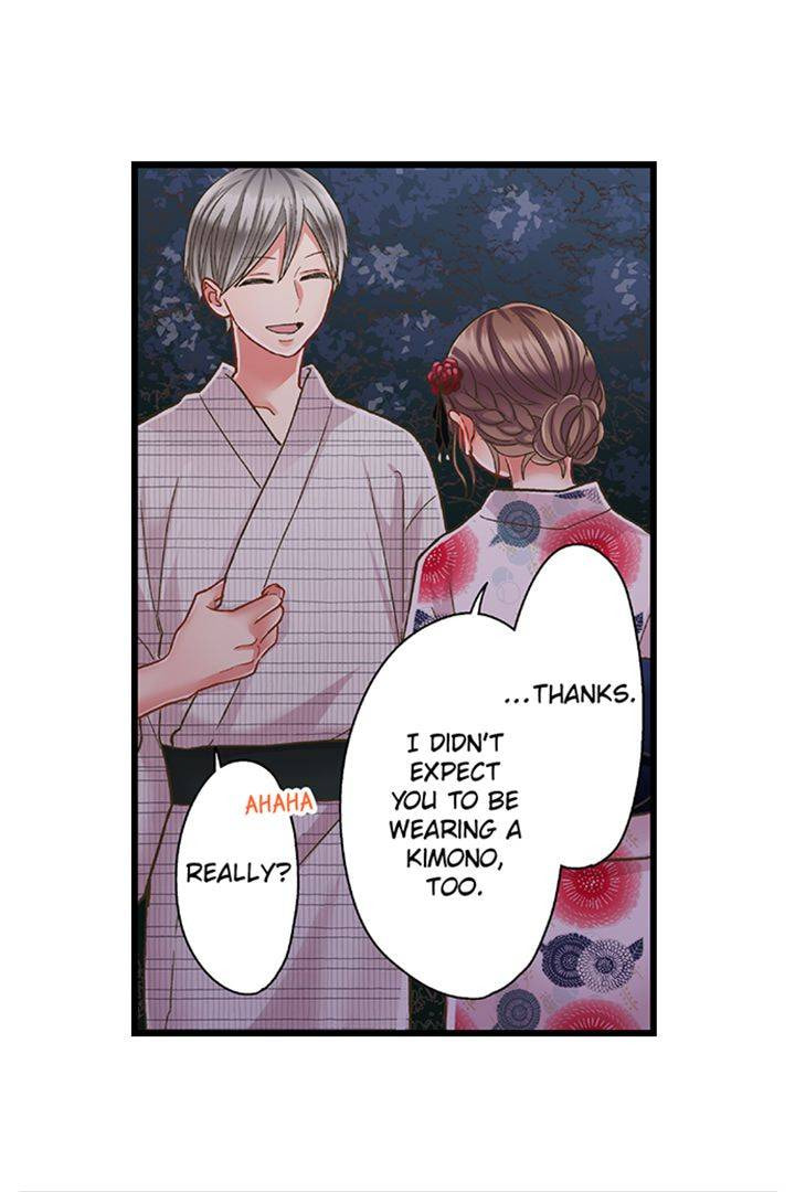 Kiss made, Ato 1-byou. Chapter 195 page 3 - 