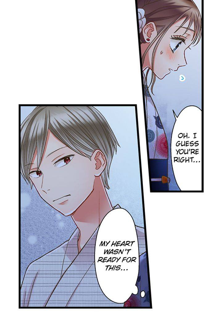 Kiss made, Ato 1-byou. Chapter 195 page 21 - 