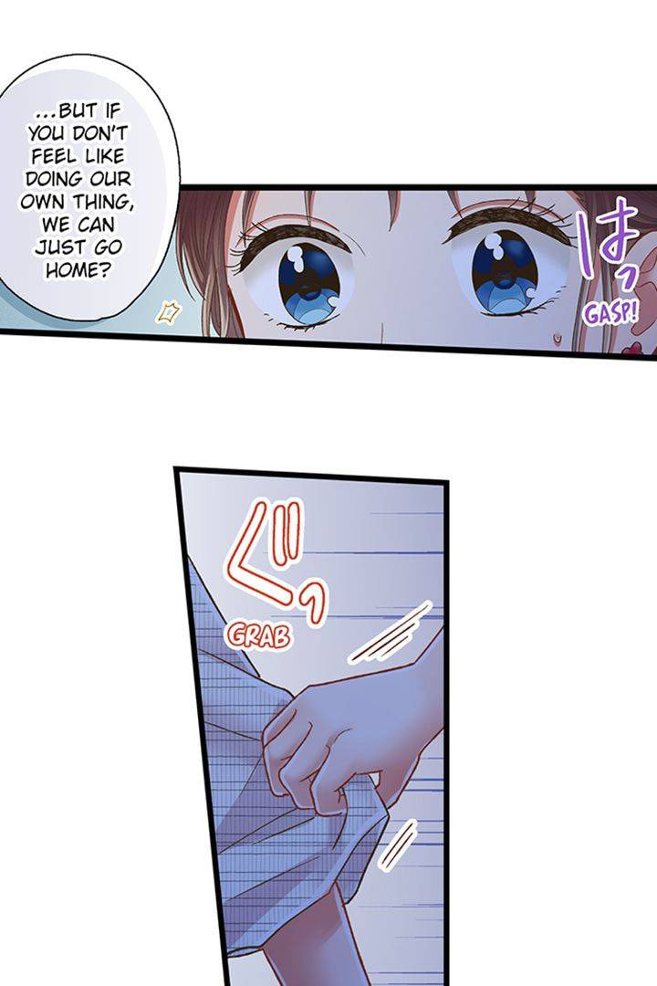Kiss made, Ato 1-byou. Chapter 195 page 22 - 