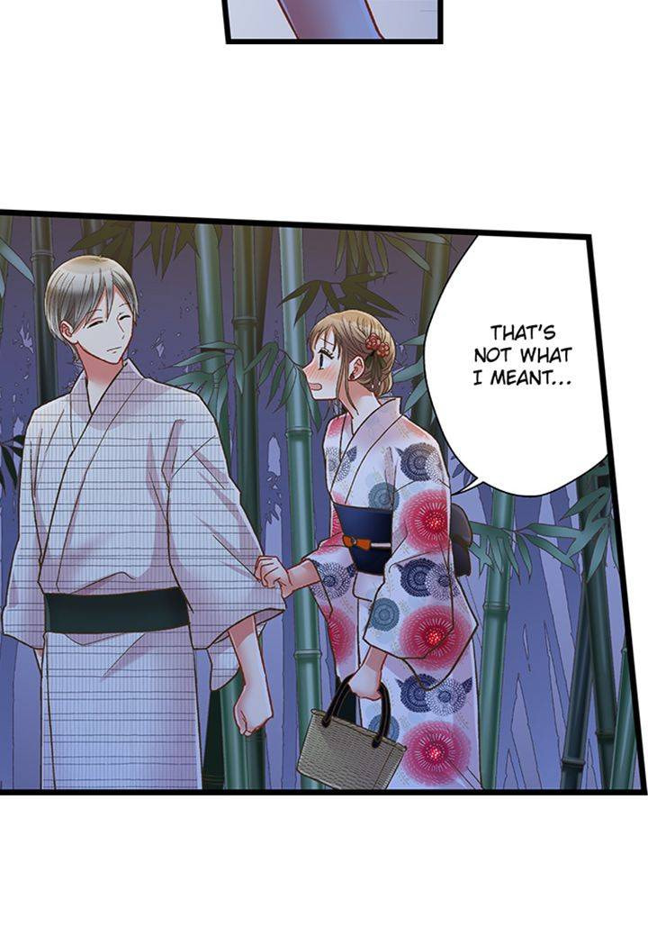 Kiss made, Ato 1-byou. Chapter 195 page 23 - 
