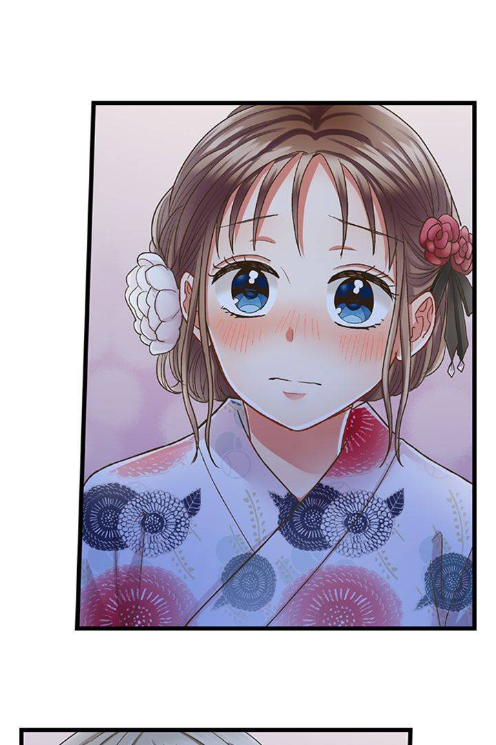 Kiss made, Ato 1-byou. Chapter 195 page 24 - 