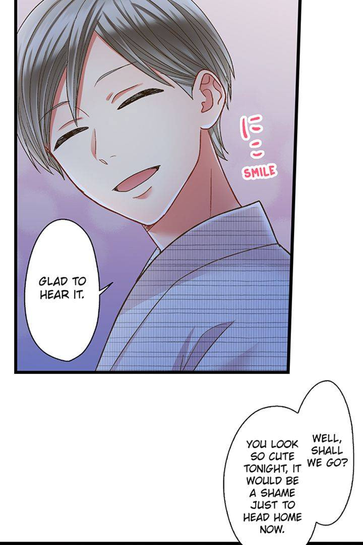Kiss made, Ato 1-byou. Chapter 195 page 25 - 