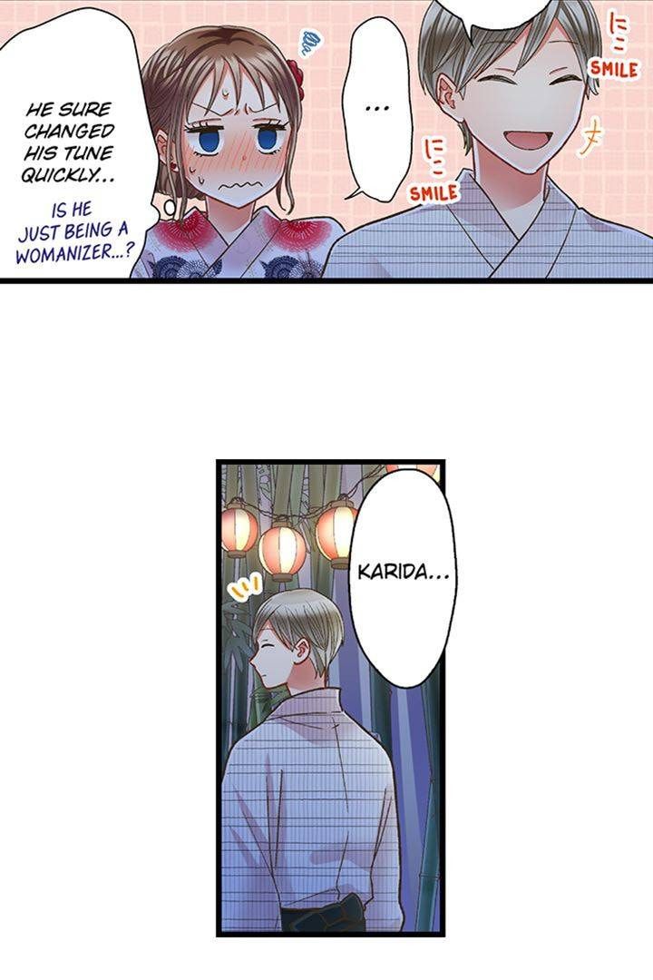 Kiss made, Ato 1-byou. Chapter 195 page 26 - 