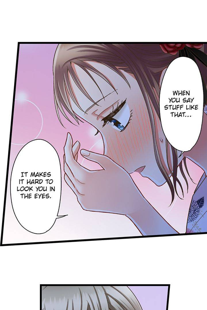 Kiss made, Ato 1-byou. Chapter 195 page 28 - 