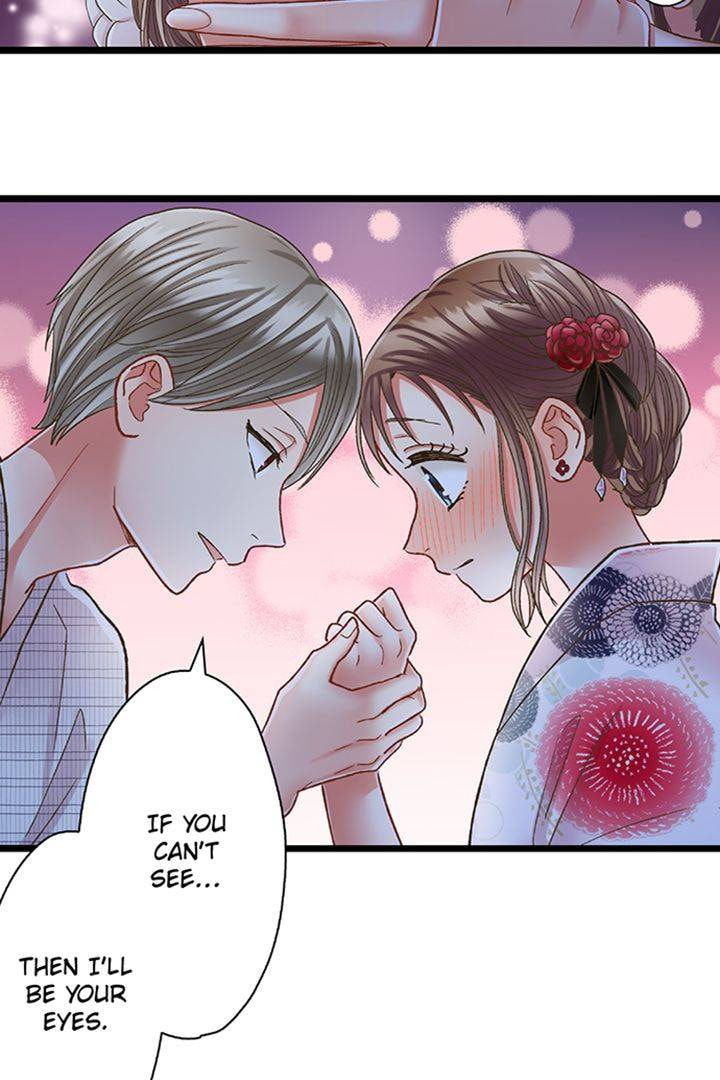 Kiss made, Ato 1-byou. Chapter 195 page 30 - 