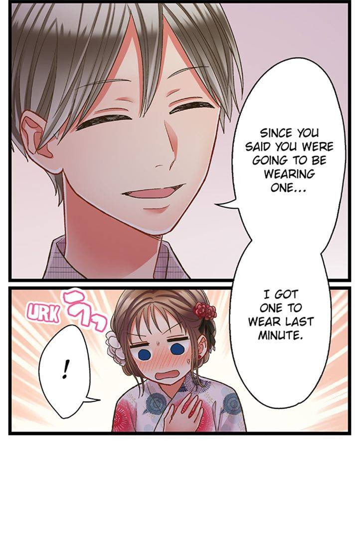 Kiss made, Ato 1-byou. Chapter 195 page 4 - 