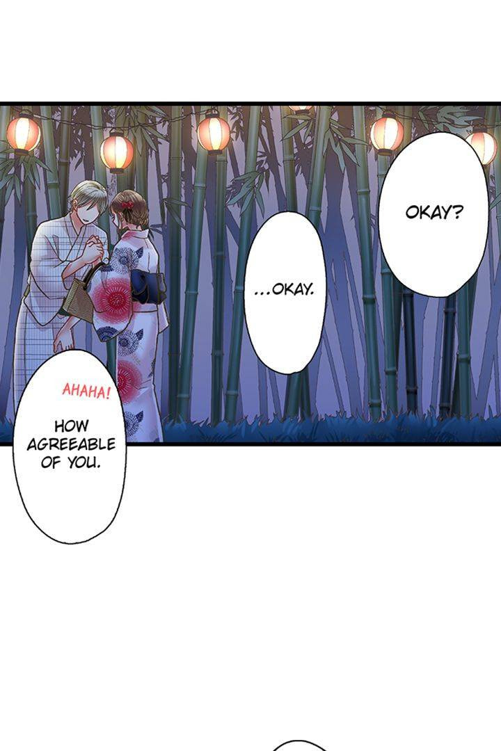 Kiss made, Ato 1-byou. Chapter 195 page 32 - 