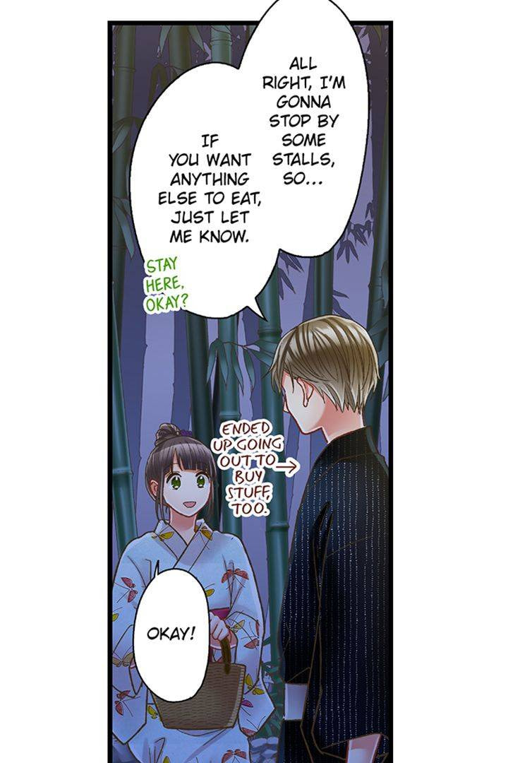 Kiss made, Ato 1-byou. Chapter 195 page 33 - 